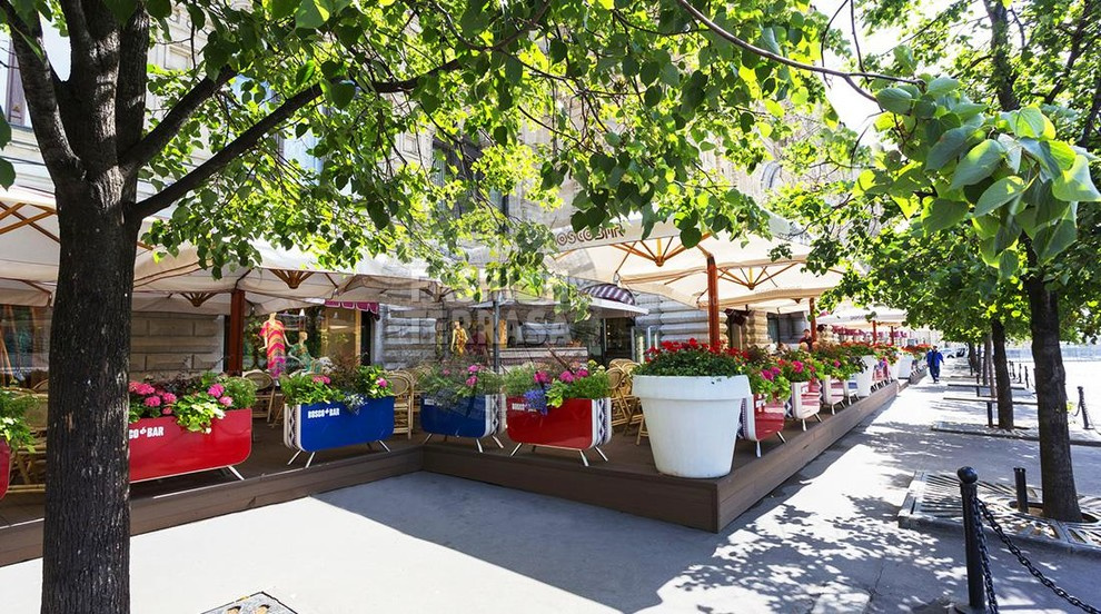 Bosco Bar & Bosco Cafe