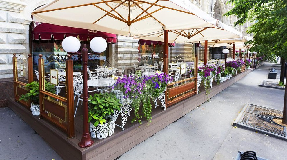 Bosco Bar & Bosco Cafe