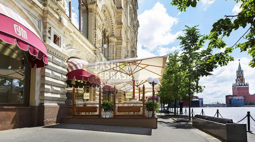 Bosco Bar & Bosco Cafe