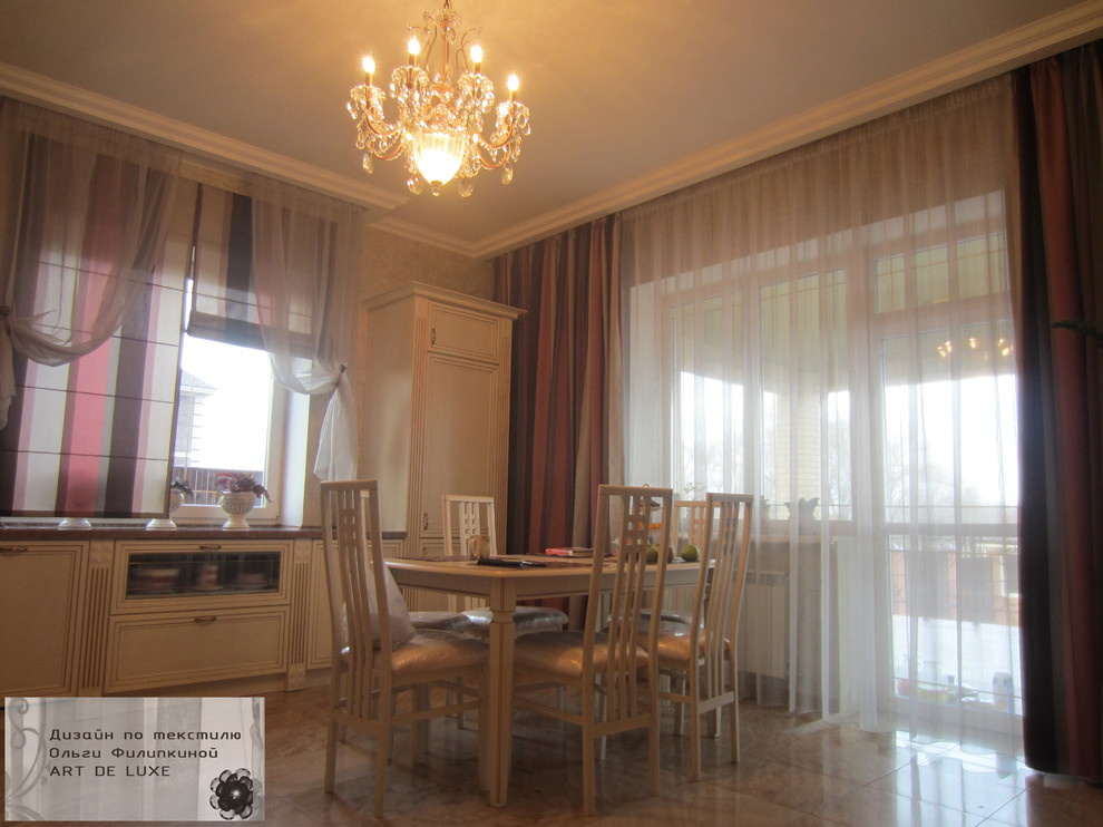 Обложка проекта: Кухня-столовая, портьеры, тюль, римские.