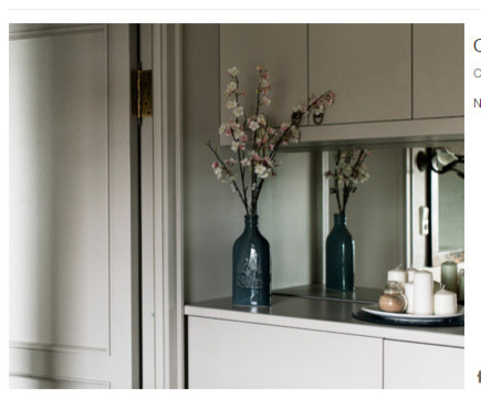 квартира Покровка