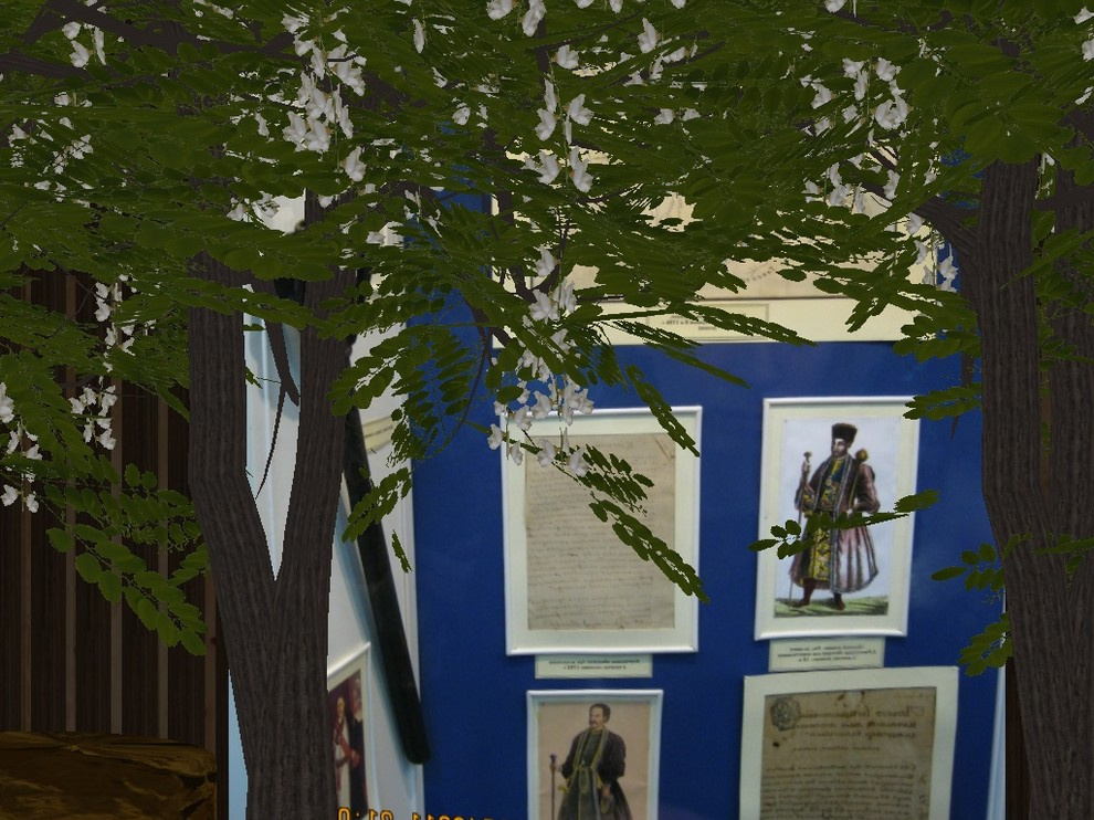 Лучшее для Вас!