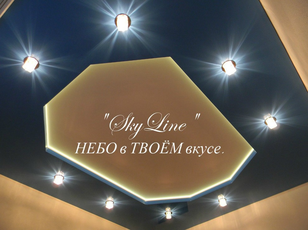 Натяжные потолки наша работа