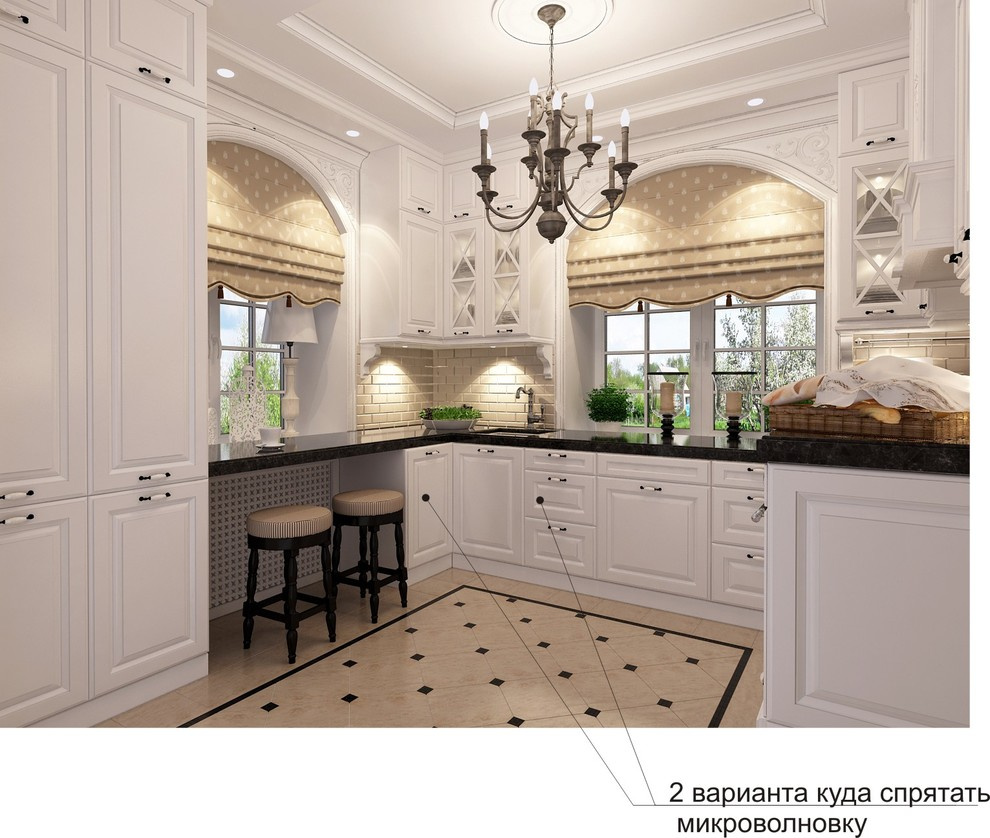 Домик для счастья