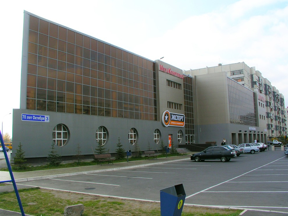 МК "Аврора"
