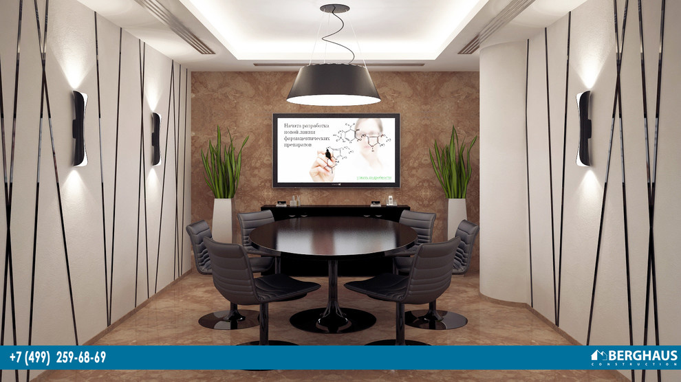 ОФИС МОНАРХ (реализованный проект)