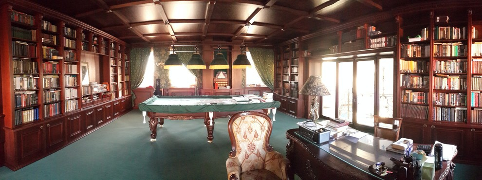 Библиотека