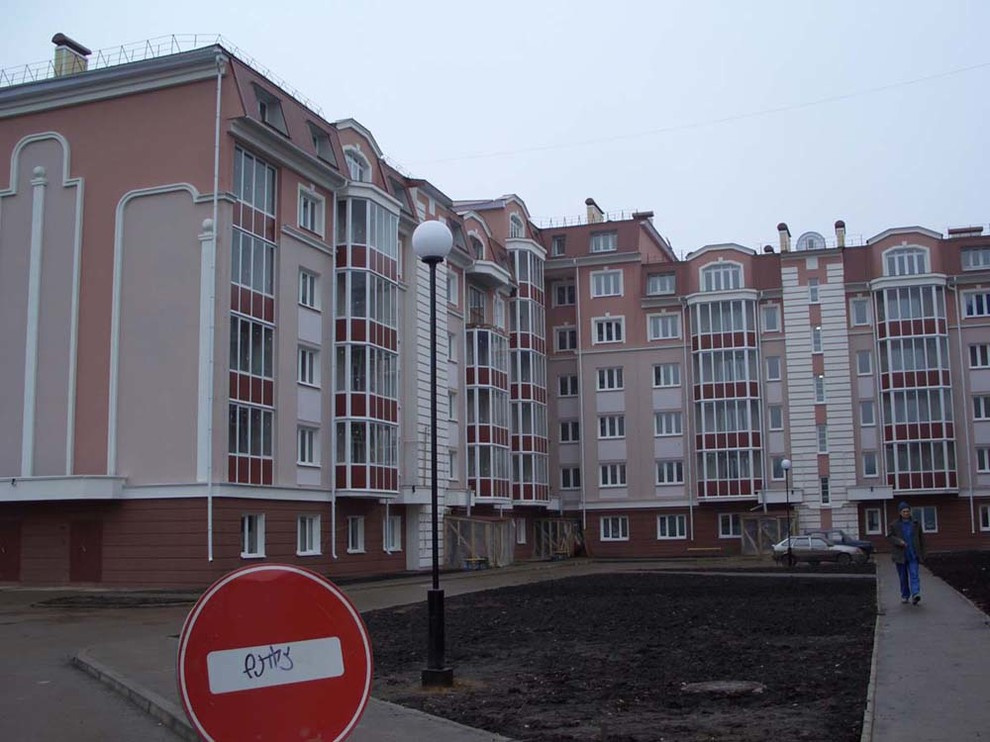 Жилой дом №3 в г.Сергиев Посад