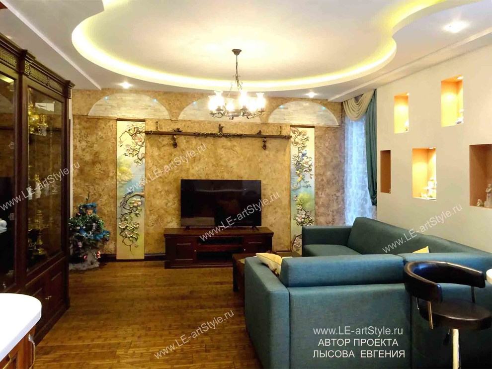 "Итальянское Возрождение"