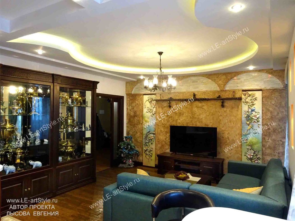 "Итальянское Возрождение"