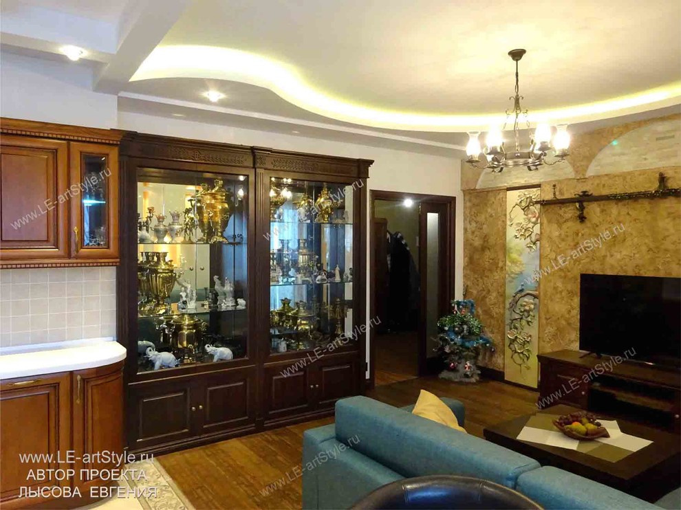 "Итальянское Возрождение"