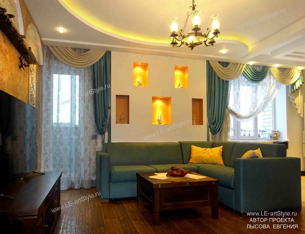 "Итальянское Возрождение"