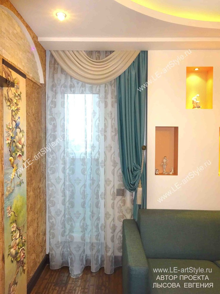 "Итальянское Возрождение"