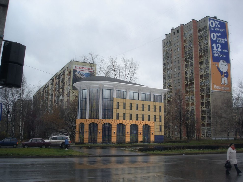 Архитектура