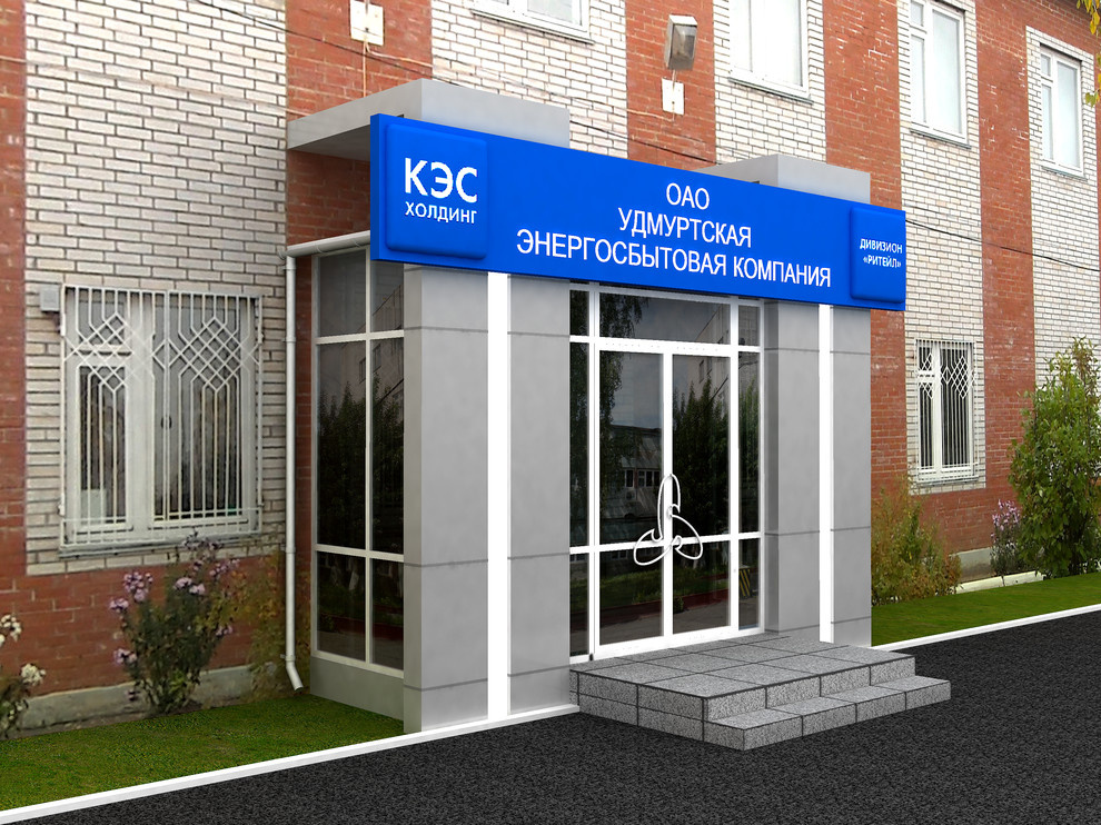 Архитектура