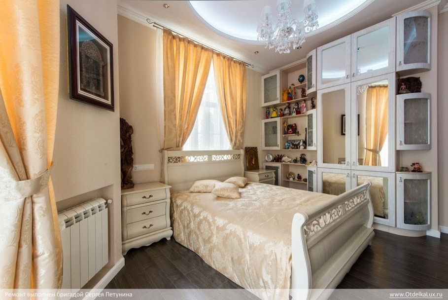 Артель Сергея Петунина