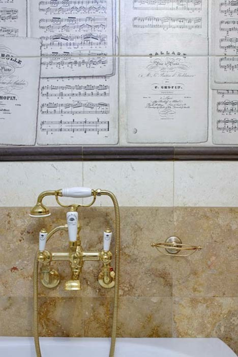 Приемственность поколений.