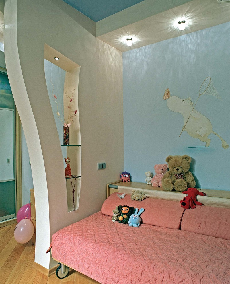 «С чистого листа»