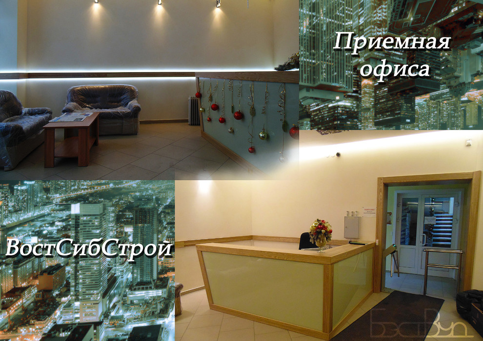 Портфолио.