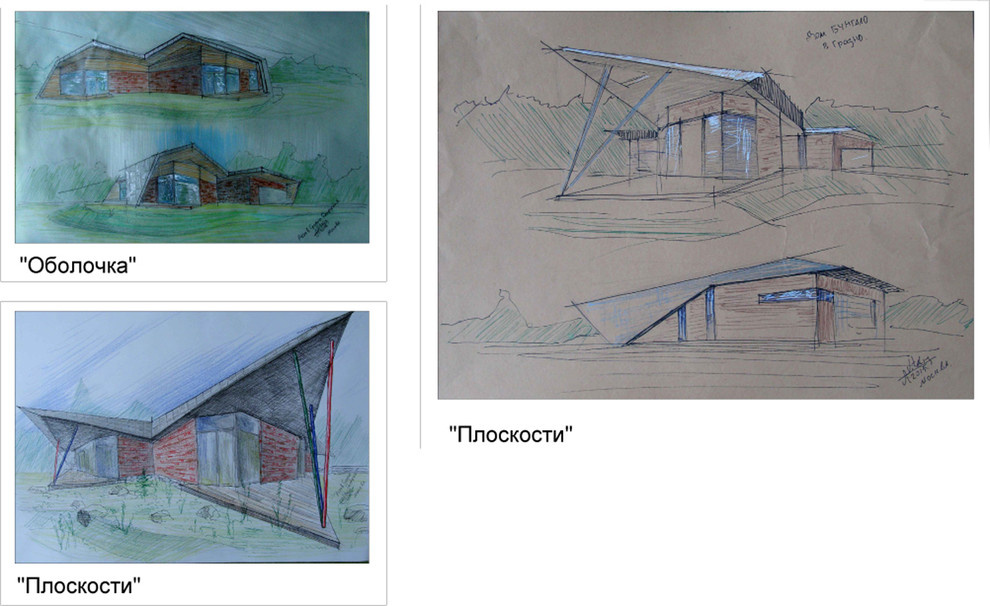Вилла "Заснеженная крона"