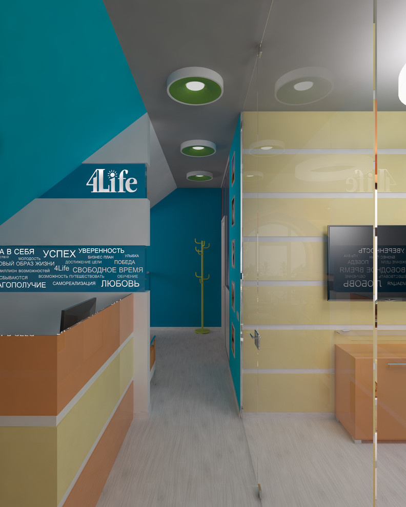 Офис 4life в Москве