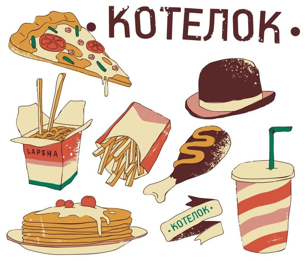 кафе быстрого питания КОТЕЛОК
