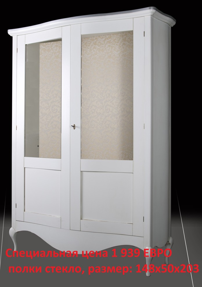 Предметы интнрьера