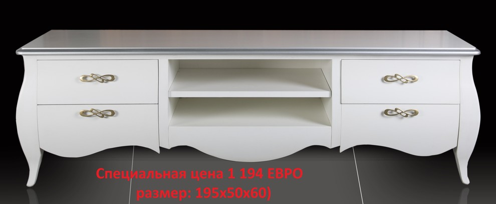 Предметы интнрьера