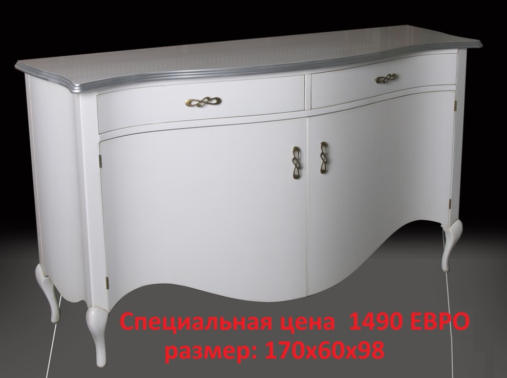 Предметы интнрьера