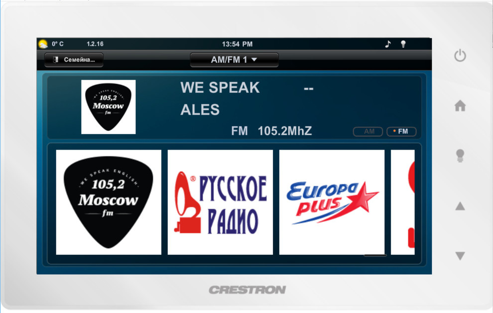 Чемпион парк