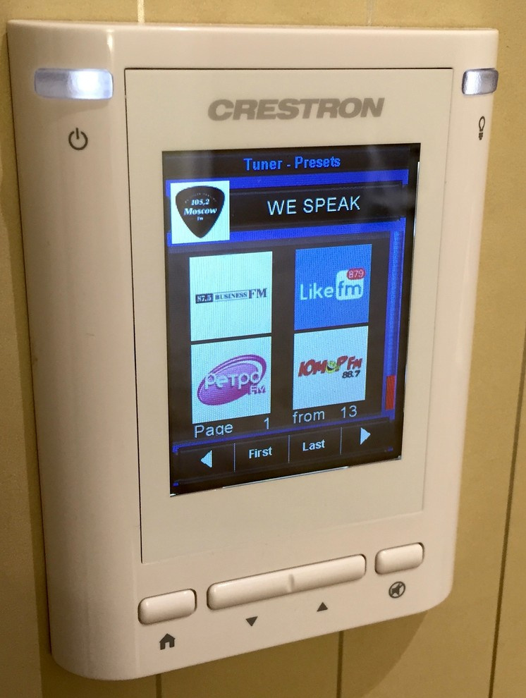 Чемпион парк