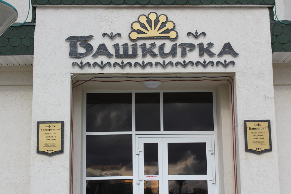 Декоративные предметы