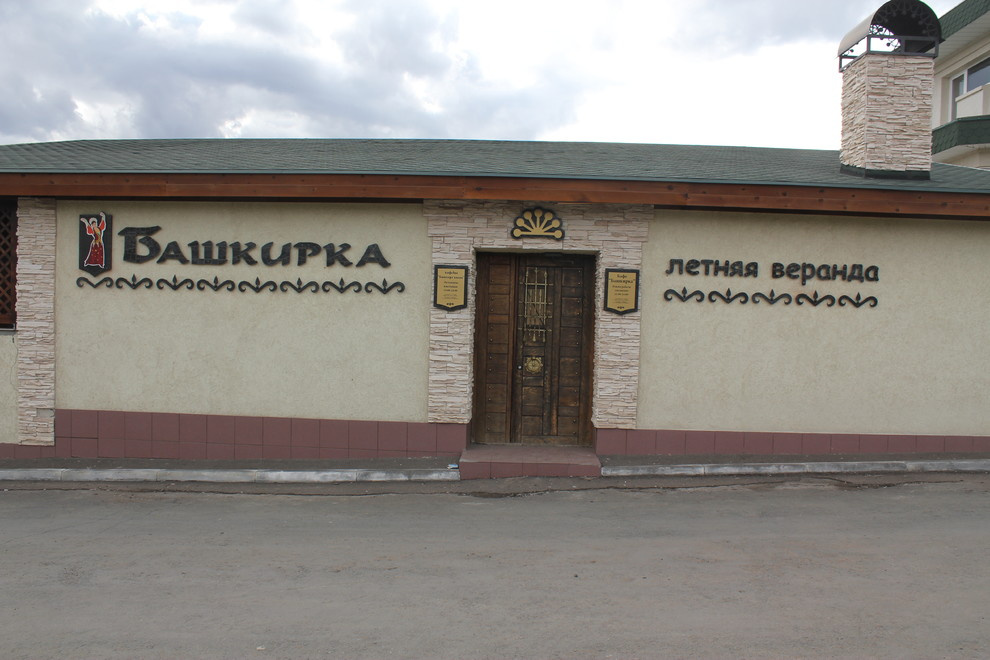 Декоративные предметы