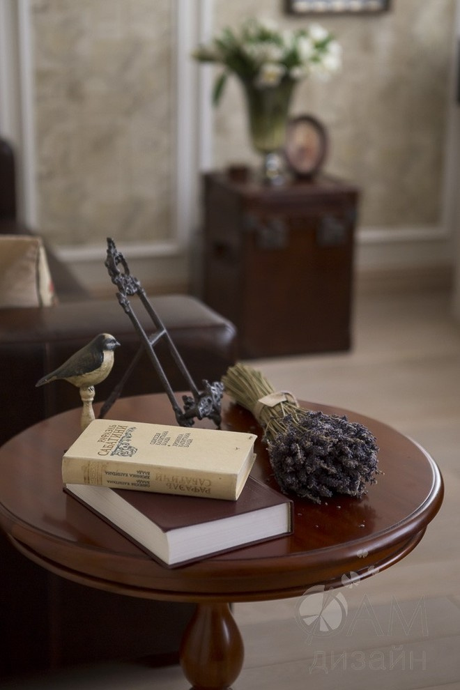 "Мечты о Провансе"