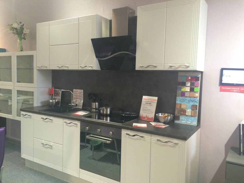 Примеры наших готовых работ