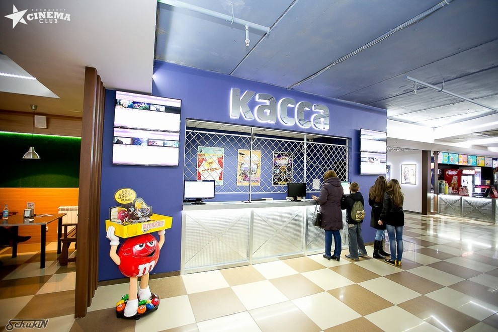 Развлекательный центр Кинотеатр CINEMA  CLUB   (Брянск), проект 2015 г
