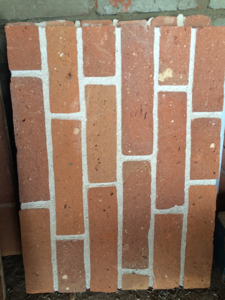 То что Мы делаем )