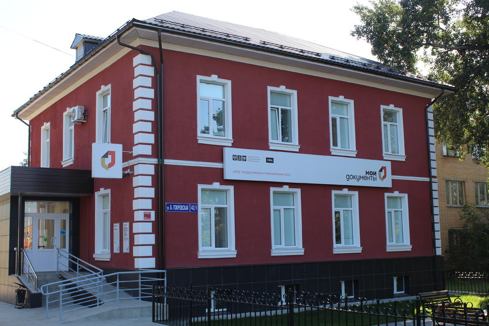 Наши работы