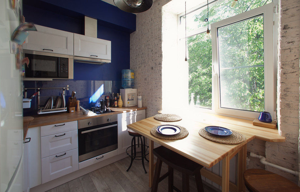 Свободный духом