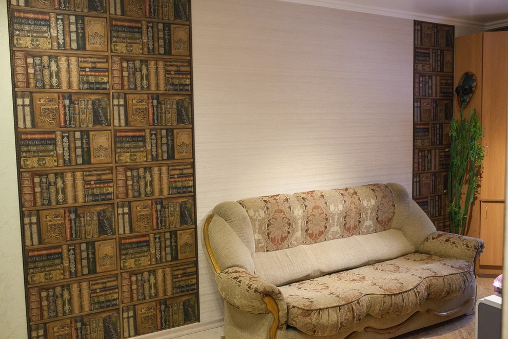 разноцветное счастье