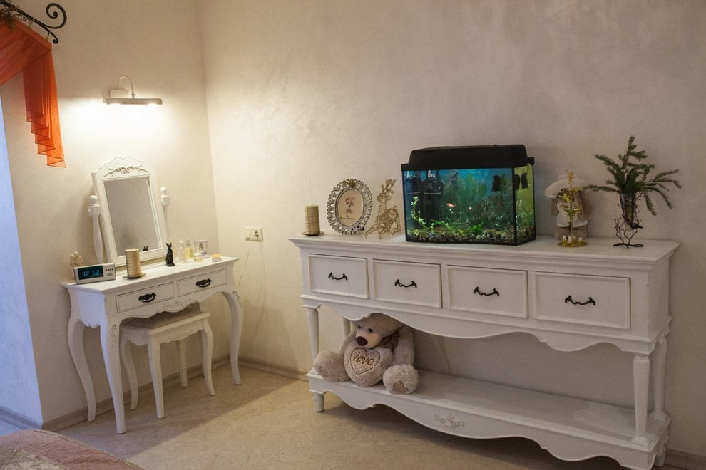 разноцветное счастье