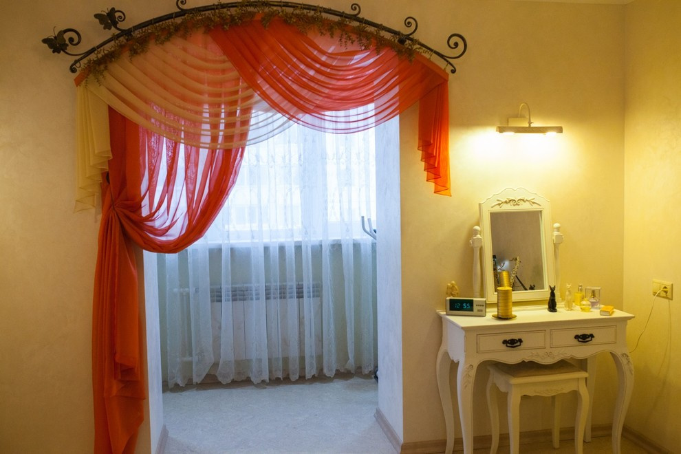 разноцветное счастье