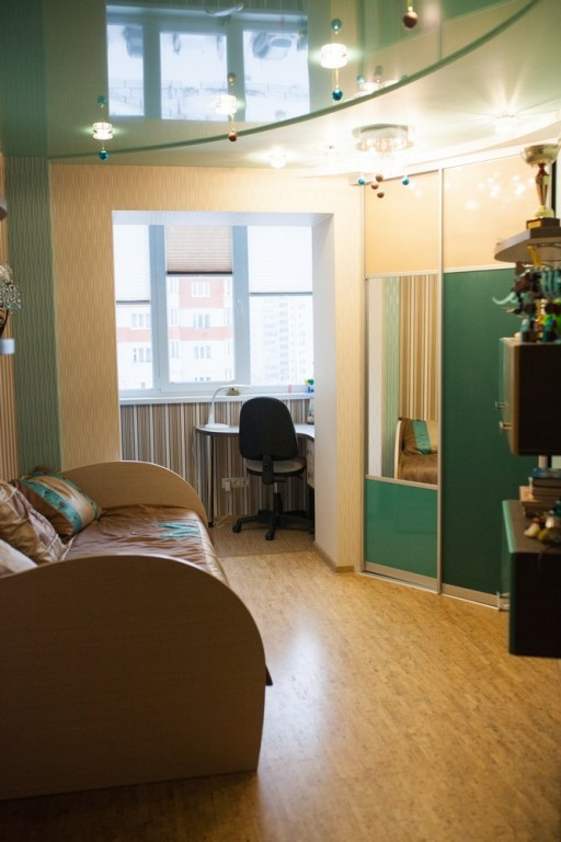 разноцветное счастье