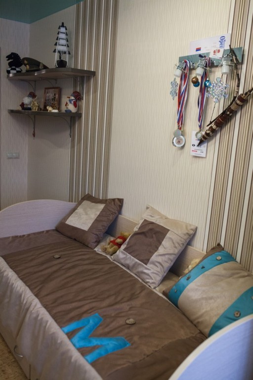 разноцветное счастье