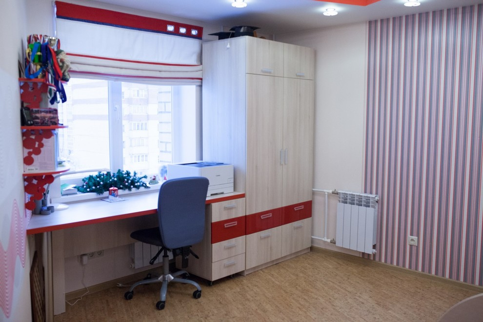 разноцветное счастье