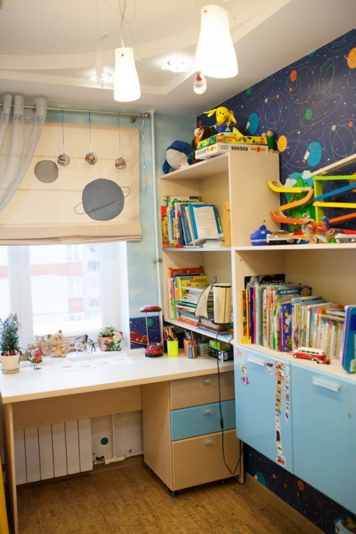 разноцветное счастье