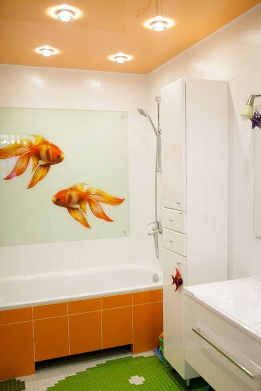 разноцветное счастье