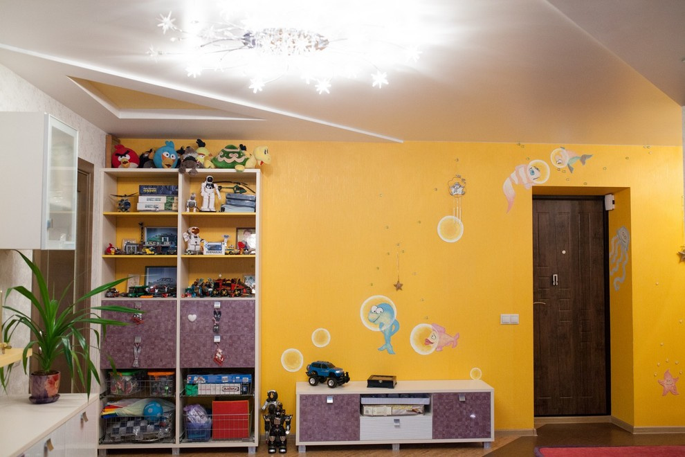 разноцветное счастье