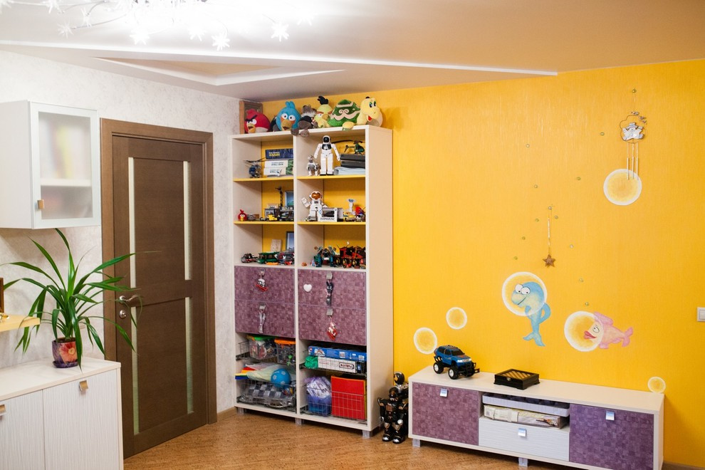 разноцветное счастье