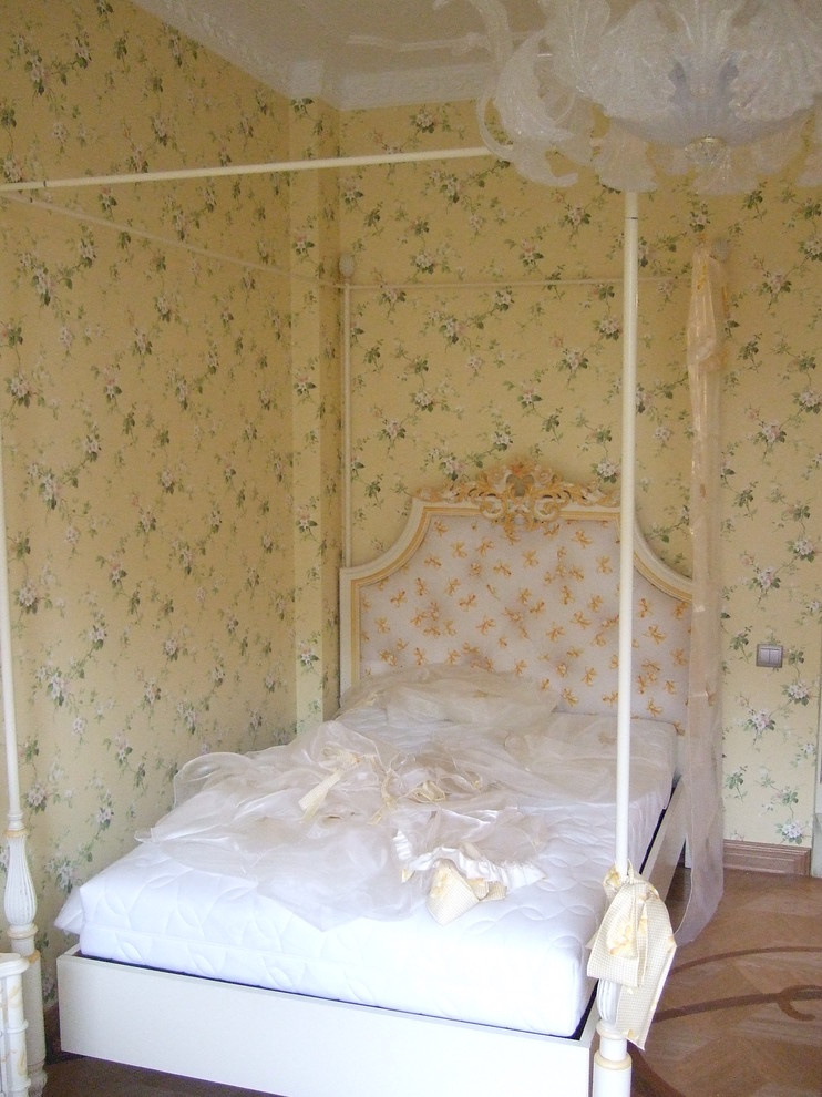 Ремонт квартиры
